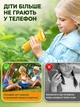Микроскоп детский цифровой микроскоп для детей ребенка карманный микроскоп 1000X с IPS-экраном 2″ камерой 2 МП фото и видео 1080P 8 LED Type-C Желтый (mikro-37) - изображение 6