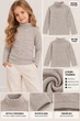 Базова бежева водолазка Cozy Stretch Kiddo бежевий 122 см - изображение 3