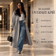 Женское кашемировое пальто oversize 42–46 серое, длинное на подкладке с классическим отложным воротником и поясом - изображение 2