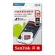 Карта памяти 128GB SanDisk Ultra MicroSDXC Class 10 (Высоскоростной накопитель до 140 MB/s без адаптера) - изображение 5