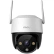 Уличная поворотная Wi-Fi камера IMOU Cruiser SE+ 3MP Белая (Полноцветная PTZ IP-камера со смарт-слежением) - изображение 1