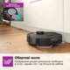 Робот-пылесос Bosch Spotless 2 BCR2S1B - изображение 4
