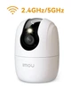 Поворотная Wi-Fi IP камера видеонаблюдения IMOU Ranger 2C PRO 3MP Белая (с ночным видением и AI) - изображение 6