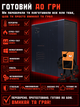 Ігровий ПК Tera Pure Forma NA5700X (RX 5700 XT 8GB / Ryzen 5 5500 / 16GB DDR4 / SSD 512GB) - зображення 4