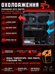 Ігровий ПК Tera Pure Forma NA5700X (RX 5700 XT 8GB / Ryzen 5 5500 / 16GB DDR4 / SSD 512GB) - зображення 6