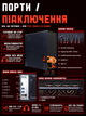 Ігровий ПК Tera Pure Forma NA5700X (RX 5700 XT 8GB / Ryzen 5 5500 / 16GB DDR4 / SSD 512GB) - зображення 10