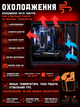 Игровой ПК Tera Compact Densus NA5700X (RX 5700 XT 8GB/Ryzen 5 5500/16GB DDR4/SSD 1TB) - изображение 6