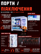 Ігровий ПК FM-Teko (RTX 5070 Ti 16GB / Ryzen 7 9800X3D / 32GB DDR5 / SSD 2TB) - зображення 10
