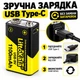 Аккумулятор крона Liitokala Li-Ion 1100 мАч с зарядкой Type-C - изображение 2