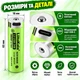 Акумулятор LiitoKala Lii-USB-34B Li-ion 3.7В 3400mAh NCR18650B Type-C - зображення 4