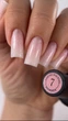 Crooz Рідкий полігель Liquid Polygel №025 30 мл (Shimmer 7) - изображение 2