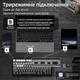 Бездротова ігрова механічна клавітура Attack shark x85 Grey gradient, 75%, 4000мАг, Hot-Swap, RGB, 2.4GHz/Bluetooth/USB - изображение 11