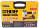 Степлер пневматический MASTERTOOL скоба тип 80, 12,7х0,65х0,95 мм, 6-16 мм, 4,8 - 7,5 Вar, (81-6001) 4655863 - изображение 2