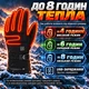 Перчатки з підігрівом, рукавиці з підігрівом на акумуляторах Herobiker A1, 3 режими, 4000 мА/годин чорний (4018285) - зображення 2