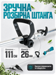 Аккумуляторная коса-триммер 20 В бесщеточная, 420 мм, чем 255 мм, 7000 об/мин, для травы и сорняков, без АКБ и ЗП - изображение 4