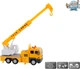 Dźwig samochodowy Kids Globe metalowy inercyjny ze światłem i dźwiękiem 15 cm Żółty (8713219381786) - obraz 2