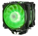 Кулер для процесора 2E Gaming Air Cool AC120D6, алюміній, мідні теплові трубки, 2x120 мм ARGB PWM, для Intel 115x/1200/1366/2011, AMD AMx/FMx, до 200 Вт (2E-AC120D6-ARGB) - изображение 3
