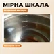 Набор посуды из нержавеющей стали Unique 8 предметов кастрюли 1.1 1.7 2.5 3.2 л стеклянные крышки для индукционной плиты - изображение 3