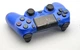 Геймпад DoubleShock 4 Wireless Controller Bluetooth 1000 мАг - изображение 6