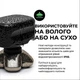 Электробритва Skull Shaver Pitbull Silver PRO SX5 — для бритья головы и лица, влажное и сухое бритье, до 70 минут работы - Уценка - изображение 9