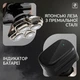 Электробритва Skull Shaver Pitbull Silver PRO SX5 — для бритья головы и лица, влажное и сухое бритье, до 70 минут работы - Уценка - изображение 13
