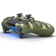 Геймпад Sony DualShock 4 V2 Green Camouflage (9895152) - изображение 2