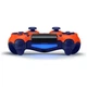 Геймпад Sony DualShock 4 V2 Sunset Orange (9918264) - изображение 3