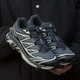 Кросівки Salomon XT-6 Lab Grey White 41 - зображення 7