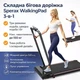 Складная беговая дорожка Sperax Walking Pad 3-в-1 DOR-1717 Black, до 150 кг, скорость до 12 км/ч - изображение 1