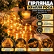 Гірлянда Крапля Роса на батарейках 5 метрів 50LED Теплий Білий - зображення 4
