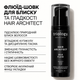Флюид-шелк для блеска и гладкости волос Triology Hair Architect 30 мл - изображение 3
