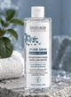 Міцелярна вода Biotrade Pure Skin Barrier Protect 400 мл — для всіх типів шкіри, з пребіотиком, гіалуроновою кислотою - зображення 1