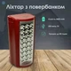 Фонарь светодиодный переносной Almina на аккумуляторе 3000 mAh до 80 часов работы + функция повер банка - изображение 3