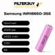 Акумулятор SAMSUNG 2026 року INR18650-35E 3400 mAh (2 шт.) - изображение 2