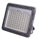 Уличный LED прожектор 300 Вт 400 LED алюминий 28,5х24,6х4,5 см белый - изображение 3