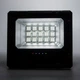Уличный LED прожектор 200 Вт 225 LED IP67 ABS 28,5х24,2х6,5 см - изображение 3