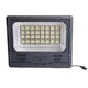 Уличный LED прожектор 500 Вт 480 LED ABS 37х30,8х7,5 см Белый - изображение 7