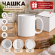 Подарочный набор для дедушки «Мой дедушка» — чашка 330 мл и подушка 35×35 см - изображение 4