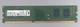 Модуль памяти DDR3 2Gb PC3-12800 1600 БУ - Б/У - изображение 1