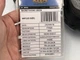 Кросівки Keen Seek 37,5 EU 24,5 cм сірі 1032712 00-00001664 - изображение 6