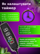 Фитолампа 2 шт для растений кольцевая полного спектра LED фитосветильник для комнатных цветов, рассады, орхидей фито лампа - изображение 5