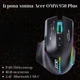 Ігрова мишка Acer OMW950 Plus Black, трирежимна 2.4G/Bluetooth/Type-C, 8000 DPI, RGB, макроси - изображение 5