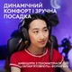 Ігровий комплект Logitech G29 Driving Force для ПК/PS4/PS5 + Бездротова ігрова гарнітура Logitech G321 Black (991-000585) - зображення 2