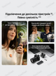 Беспроводной петличный микрофон DJI Mic Mini 2 для телефона, iPhone, Android, камеры - изображение 3