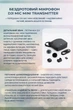 Бездротовий петличний мікрофон DJI Mic Mini Transmitter для iPhone Android камери блогера стрімінгу - зображення 2