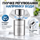 Аератор Xiaomi Dabai Diiib DXSZ003 средней длины, с комплектом переходников, насадка на кран водосберигательная - изображение 3