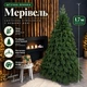 Штучна лита ялинка Мерівель висотою 1.7 м вишукана новорічна ялинка з полімеру, різдвяна пишна довговічна ялинка з густими гілками та складною металевою підставкою для дому Зелений - зображення 1