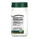 Олія примули вечірньої 21st Century Evening Primrose Oil 60 м’яких капсул (2023-10-7124) - зображення 2