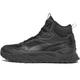 Черевики Trinity Mid Puma 392327-01 41 Чорний (4065454814142) - зображення 1