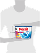 Дуо-капсули для прання Persil Експерт Колор 50 шт. (9000101094398) - зображення 3